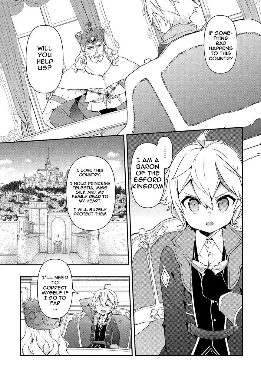 Tensei Kizoku no Isekai Boukenroku ~Jichou wo Shiranai Kamigami no Shito~ Chapter 18 13